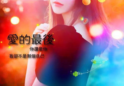你的生活唐净李俊（唐净李俊）全文免费阅读无弹窗大结局_（唐净李俊）你的生活唐净李俊最新章节列表笔趣阁（唐净李俊）