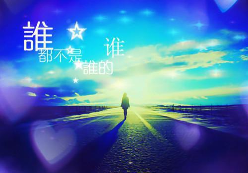 许鹿傅深（心似已灰之木许鹿傅深：结局+番外）完结阅读无弹窗大结局_许鹿傅深最新章节列表_笔趣阁（心似已灰之木许鹿傅深：结局+番外）