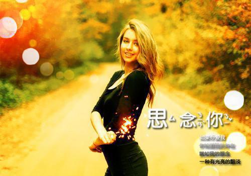 领导必看寓言小故事