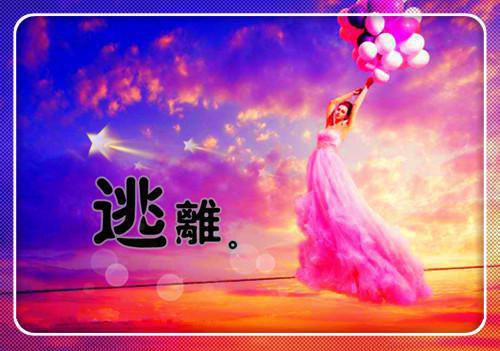 成功创业需要什么条件
