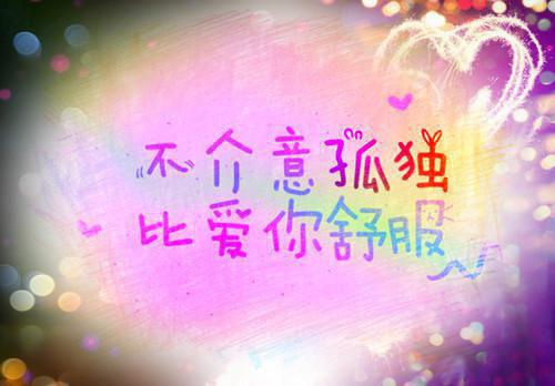 新版护士的辞职报告范文