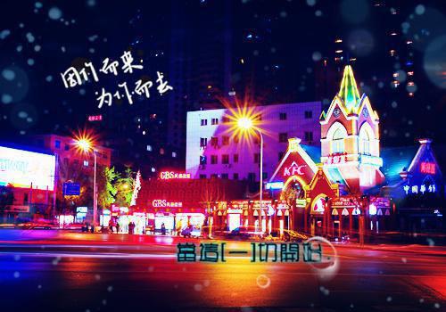 外语系初二英语教育的实习工作总结范文
