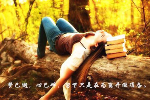 师范生实习报告范文精选