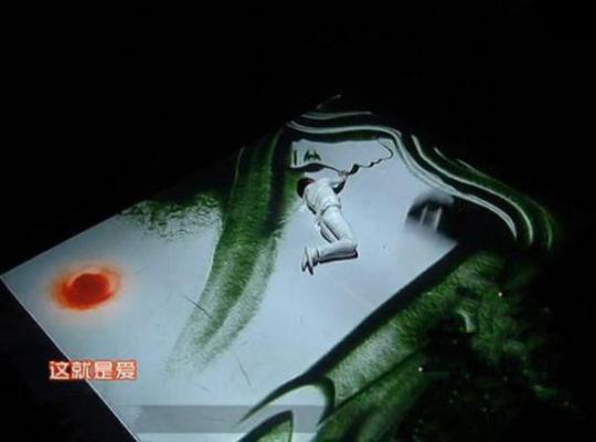 公司项目经理辞职报告