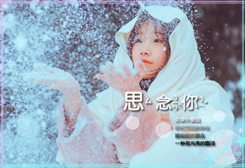 给客户的周末祝福语