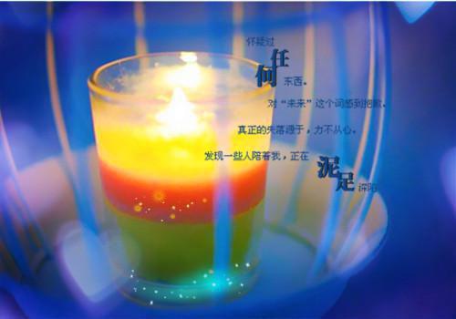 幼儿儿童睡前故事大全