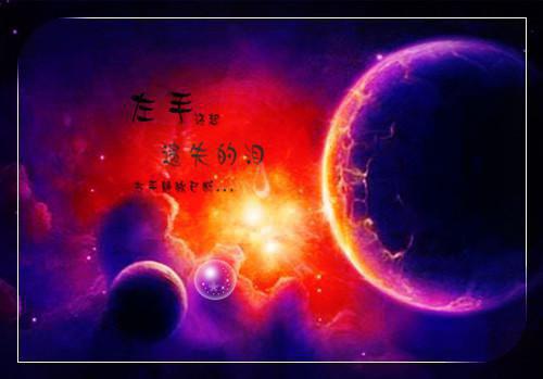 一次成功的喜悦600字