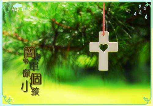 关于七夕的诗句——《辛未七夕》