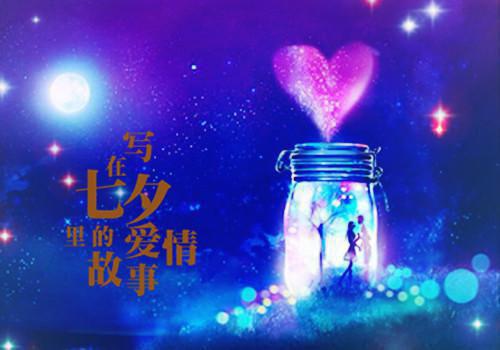 佳期怅何许，泪下如流霰。