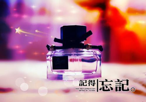 2023高二入团申请书范文300字