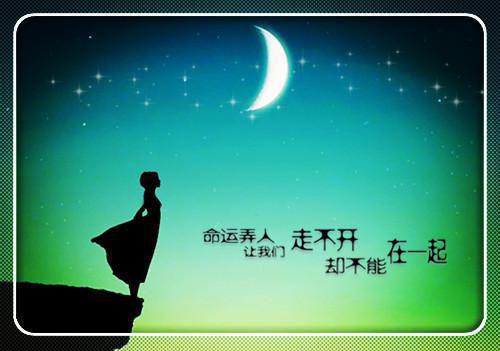 老公成为首富那天，我重生了全文免费阅读(老公成为首富那天，我重生了小说)全文免费傅钏陈安娜读无弹窗大结局_ 老公成为首富那天，我重生了小说免费傅钏陈安娜读最新章节列表_笔趣阁（傅钏陈安娜）
