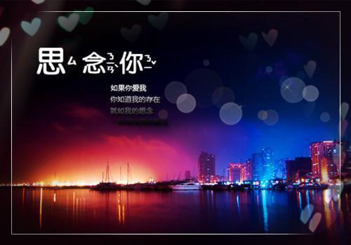 夜船不载星光：结局+番外（夜船不载星光：结局+番外）全文免费阅读无弹窗大结局_夜船不载星光：结局+番外（林予柠祝延清）最新章节列表_笔趣阁（林予柠祝延清）