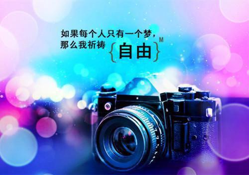 （魏文砚安曦玥：距离他离开安曦玥，倒计时也只剩12天了）距离他离开安曦玥，倒计时也只剩12天了魏文砚安曦玥：全文+结局+番外免费阅读完结版全文_魏文砚安曦玥：距离他离开安曦玥，倒计时也只剩12天了最新章节无弹窗_笔趣阁（距离他离开安曦玥，倒计时也只剩12天了魏文砚安曦玥：全文+结局+番外）