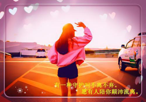 高中校园励志歌曲排行榜