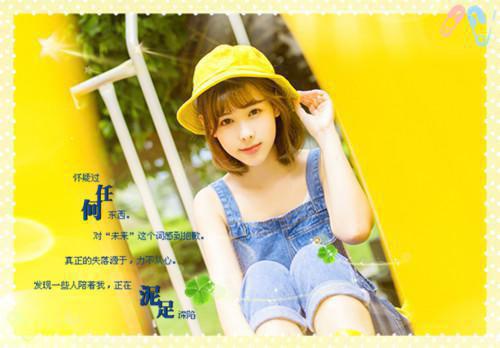 2023竞选学生会干部学生演讲稿
