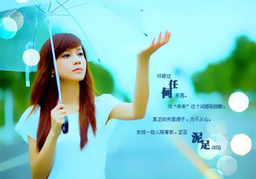 好闺蜜结婚祝福语