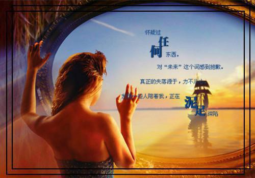 关于吊唁的励志对联大全