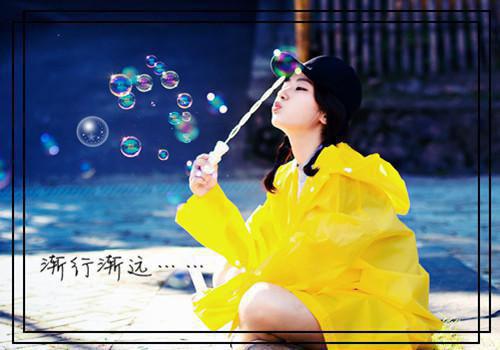 中篇的寓言故事