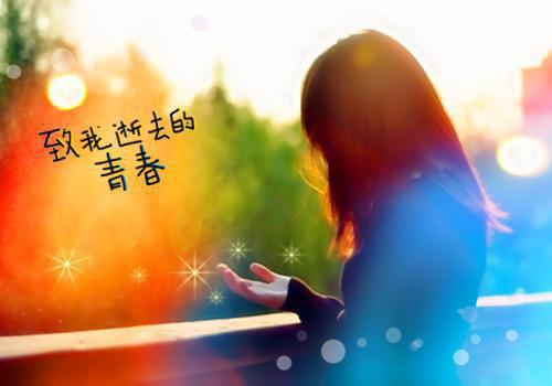 微甜带娃全文免费阅读(微甜带娃小说)全文免费迟宁迟深读无弹窗大结局_ 微甜带娃小说免费迟宁迟深读最新章节列表_笔趣阁（迟宁迟深）