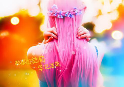 有关新生欢迎词模板合集7篇