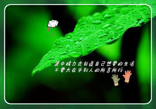 重生后，被渣男死对头宠上天（夏沫染顾铭修）全文免费阅读无弹窗大结局_(重生后，被渣男死对头宠上天)夏沫染顾铭修免费阅读无弹窗最新章节列表_笔趣阁（重生后，被渣男死对头宠上天）