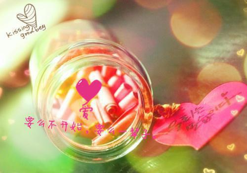 2023冬天周末祝福短信大全