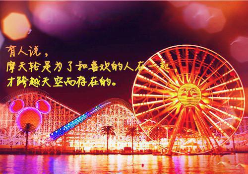 关于爱善良的名人名言