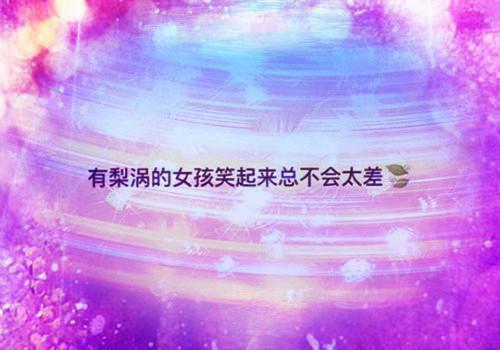 趣味知识竞赛主持人串词