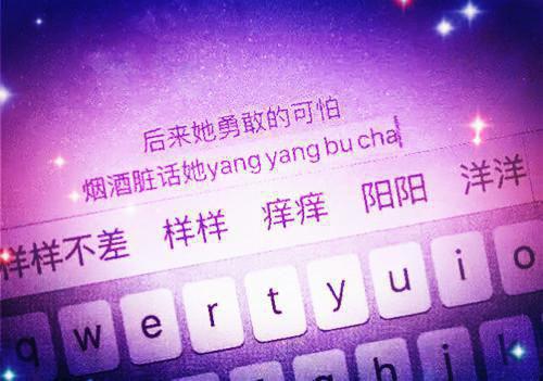 双生满盈小说（微生涟微生烬苏荷小说）全文免费阅读无弹窗大结局_（双生满盈小说全文免费阅读无弹窗）微生涟微生烬苏荷小说最新章节列表_笔趣阁（双生满盈小说）