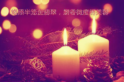送朋友搞笑结婚祝福短信
