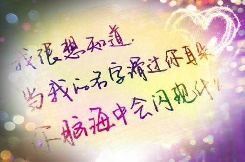 诗经名句——《诗经·邶风·燕燕》
