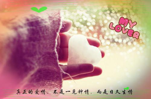 天马徕，龙之媒，游阊阖，观玉台。