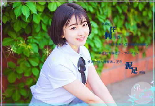 关于事业的法语名人名言