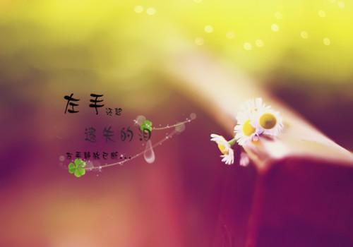 创业成功的因素的论文