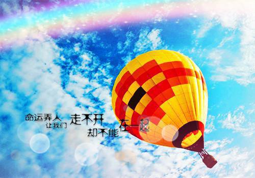 这一切，都来的太晚了续集(这一切，都来的太晚了)终极反转（茗芃沈煜）全篇一口气阅读