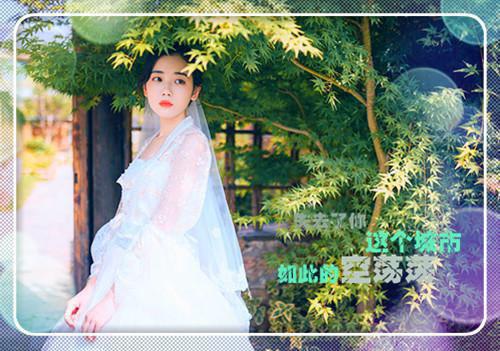 姜芜祯姜蕴初全文免费阅读（梦月流离）全文免费姜芜祯姜蕴初读无弹窗大结局_（梦月流离姜芜祯姜蕴初）梦月流离最新章节列表_笔趣阁（姜芜祯姜蕴初）