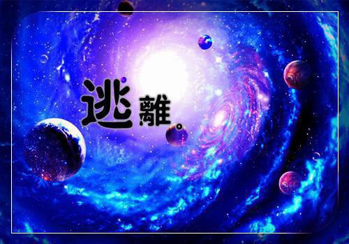 我喜欢你男朋友很久了全文免费阅读（我喜欢你男朋友很久了全文免费阅读）全文免费阅读无弹窗大结局_（我喜欢你男朋友很久了全文免费阅读）我喜欢你男朋友很久了全文免费阅读最新章节列表_笔趣阁（我喜欢你男朋友很久了全文免费阅读）