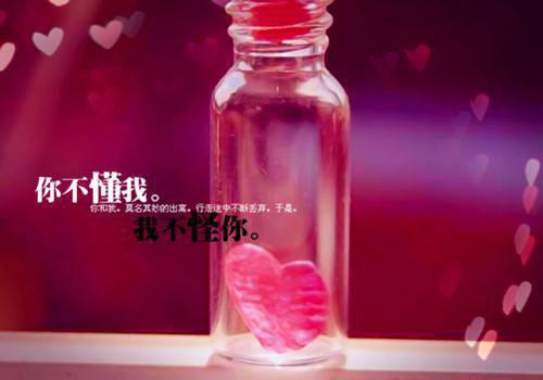 心急火燎奔拉萨