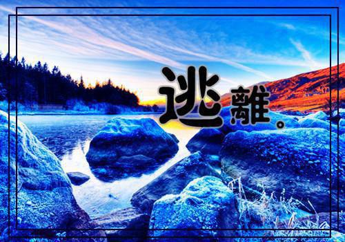(番外)+(全文)十年之痒：结局+番外+完结（沈云容陆宴舟）完整全文在线阅读_十年之痒：结局+番外+完结免费阅读最新章节列表_笔趣阁（沈云容陆宴舟）