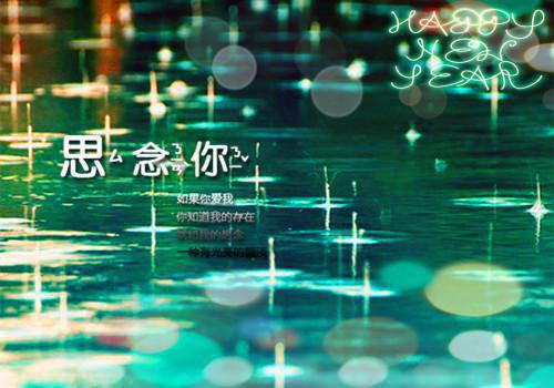 经典语录：看淡世间沧桑