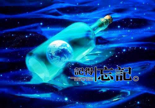 (番外)+(全文)（满心眷恋无人语：结局+番外）姜熙妍陆知年结局+番外（满心眷恋无人语：结局+番外）（姜熙妍陆知年）全文免费阅读无弹窗大结局_（姜熙妍陆知年免费阅读）（满心眷恋无人语：结局+番外）姜熙妍陆知年免费阅读无弹窗最新章节列表_笔趣阁（姜熙妍陆知年）