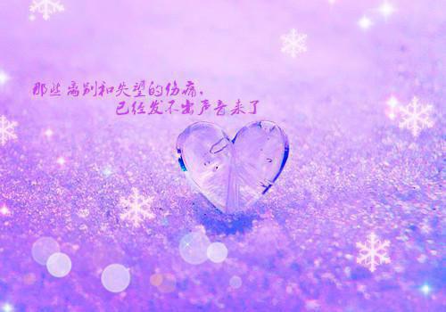 感悟人生的经典句子：人生是一段旅途