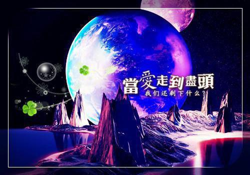 大学毕业微心语