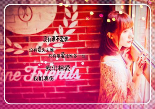 高中化学教师辞职申请书