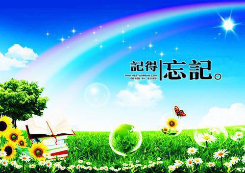 恶毒女配重生当晚就睡了男主续集（沈棠梨君长钰）章节在线阅读最近章节