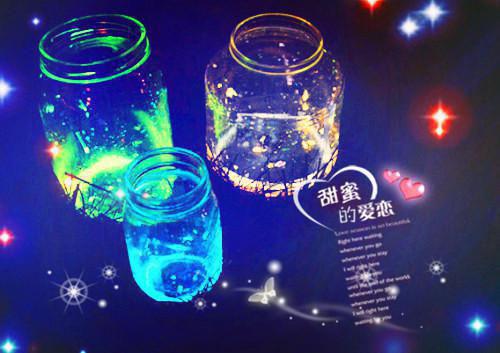 秋季天气变凉微信问候语