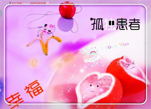 修理工人的辞职报告