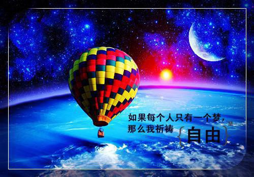 经典小故事大全