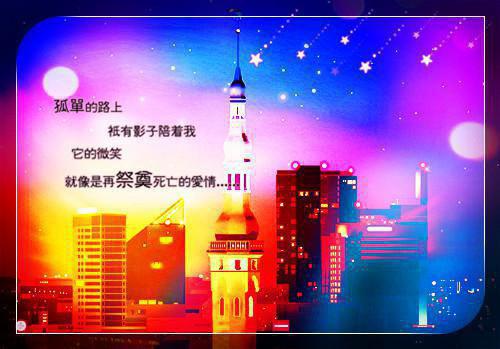 悟空写给师傅搞笑辞职报告范文