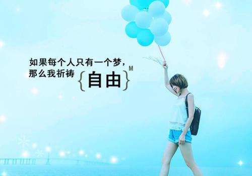 关于父亲节的诗歌——《忘不了的父爱》